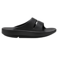 Cushioned Arch Slide Sandals